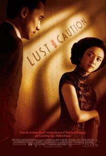 دانلود فیلم Lust, Caution 200790814-1298203490