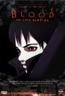 دانلود انیمه Blood: The Last Vampire 200090689-1052555456