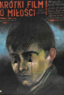 دانلود فیلم A Short Film About Love 198886954-994595554