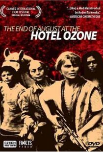 دانلود فیلم Late August at the Hotel Ozone 196788855-1866568755