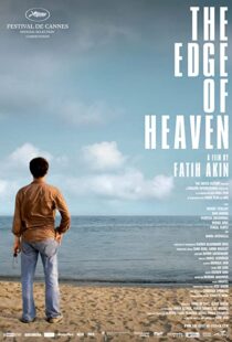 دانلود فیلم The Edge of Heaven 200786016-1252575087