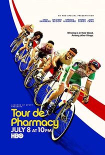 دانلود فیلم Tour de Pharmacy 201786813-795497268