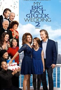 دانلود فیلم My Big Fat Greek Wedding 2 201690820-1934528846
