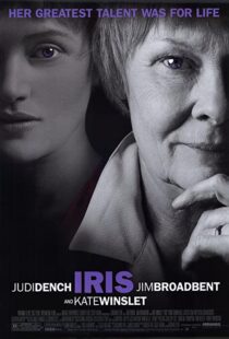 دانلود فیلم Iris 200187510-700391680