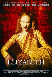 دانلود فیلم Elizabeth 199890147-1725332358