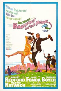دانلود فیلم Barefoot in the Park 196789942-96886379
