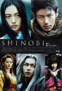 دانلود فیلم Shinobi: Heart Under Blade 200589833-118021113
