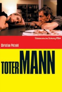 دانلود فیلم Something to Remind Me 200187908-679488826