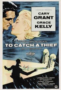 دانلود فیلم To Catch a Thief 195589794-1200686091