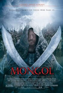 دانلود فیلم Mongol: The Rise of Genghis Khan 200787550-305448594
