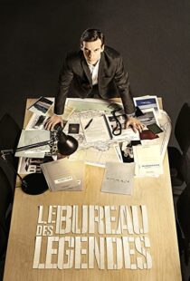 دانلود سریال The Bureau (Le Bureau des Légendes)86186-1060714159