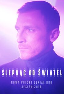 دانلود سریال Blinded by the Lights87787-1536113011