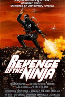 دانلود فیلم Revenge of the Ninja 198389303-1107936374