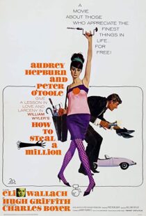 دانلود فیلم How to Steal a Million 196690770-1384040788