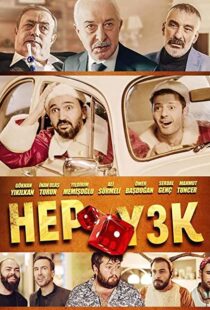 دانلود فیلم Hep Yek 3 201986931-1091779009