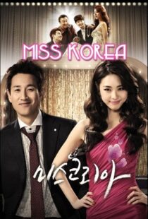 دانلود سریال کره ای Miss Korea89065-1834262773