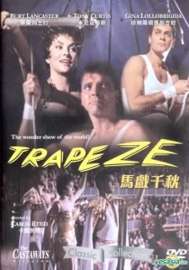 دانلود فیلم Trapeze 195696011-1462784974