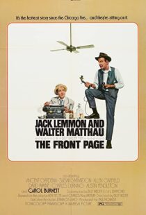 دانلود فیلم The Front Page 197491806-2091569218