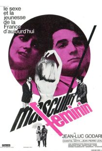 دانلود فیلم Masculin Féminin 196692245-1083486425