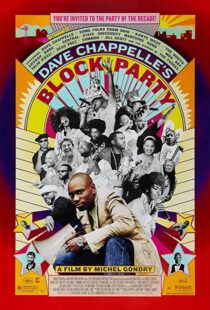 دانلود مستند Dave Chappelle’s Block Party 200599601-1288843319
