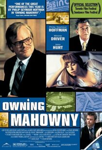 دانلود فیلم Owning Mahowny 200398123-875394380