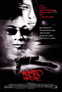 دانلود فیلم Romeo Must Die 2000100459-1621046559