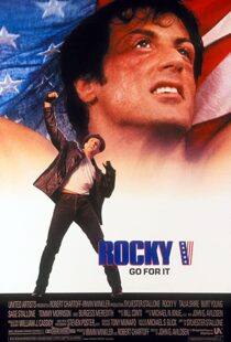 دانلود فیلم Rocky V 199097300-1243870358