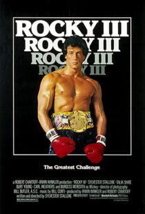 دانلود فیلم Rocky III 198296759-1671599112