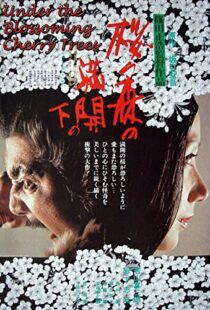 دانلود فیلم Under the Blossoming Cherry Trees 197593576-1043626906
