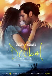 دانلود فیلم Delibal 201592318-2135668297
