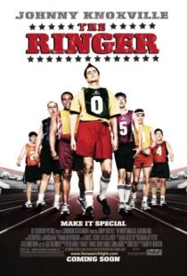 دانلود فیلم The Ringer 200593557-1658194316