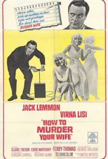 دانلود فیلم How to Murder Your Wife 196597924-2083319715