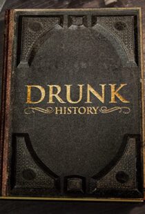 دانلود سریال Drunk History95336-496862897