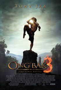 دانلود فیلم Ong Bak 3 201097526-1817918949