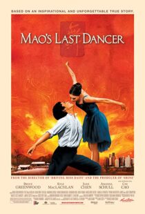 دانلود فیلم Mao’s Last Dancer 200992939-2092941001