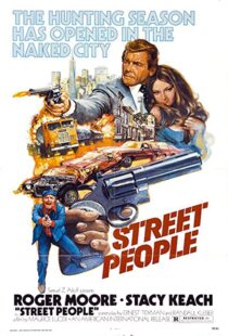 دانلود فیلم Street People 197693994-1584017639