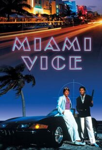 دانلود سریال Miami Vice96027-173182784