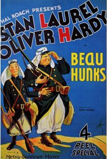 دانلود فیلم Beau Hunks 193198805-184607449