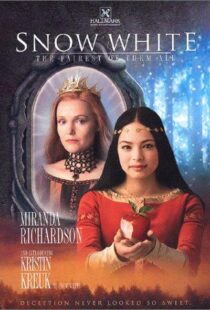 دانلود فیلم Snow White: The Fairest of Them All 200194186-135222122