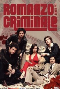 دانلود سریال Romanzo criminale – La serie99703-2058846699