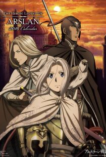 دانلود انیمه The Heroic Legend of Arslan94640-927746809
