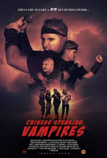 دانلود فیلم Chinese Speaking Vampires 202196832-1508286097