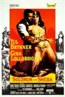 دانلود فیلم Solomon and Sheba 195993769-1737833684