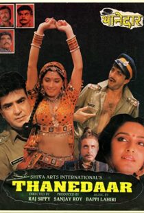 دانلود فیلم هندی Thanedaar 199091823-1850185626