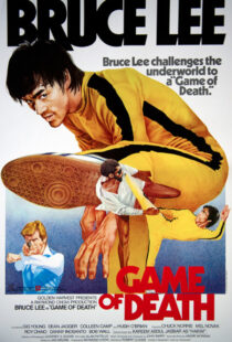 دانلود فیلم Game of Death 197897501-647722906