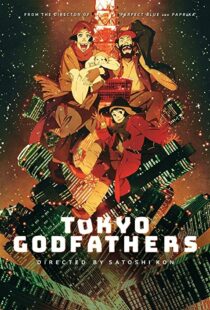 دانلود انیمه Tokyo Godfathers 200393112-1549511596
