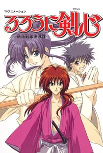 دانلود انیمه Rurouni Kenshin96394-1653696183