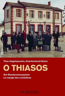 دانلود فیلم The Travelling Players 197594713-1597669073