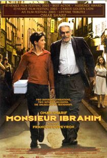 دانلود فیلم Monsieur Ibrahim 200394171-2121394770