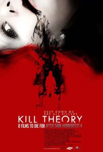 دانلود فیلم Kill Theory 200996738-1438188119